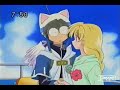 Full Moon Everytime We Touch