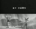 anime you