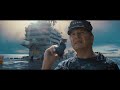 ��Ʋ�� Final Trailer