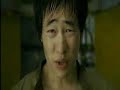 Arahan - When i\