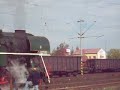 Parní lokomotiva 464.202 