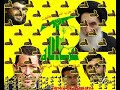 Hezbollah & Iran