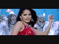 Anushka , Chiru Hot song from stalin