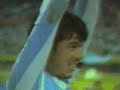 la ona(soy argentino