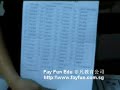 www.fayfun.com-4 sets of cards in one box(60 idioms)for learning chinese idioms in fun and interesting manner.