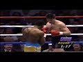 Kemper Morton 2 月11,1991 日対トマスHearns