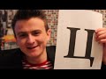 ДЕВУШКА ХОЧЕТ СЕКСА (Твою мать #2)