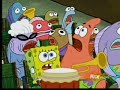 Squidward-I Believe I Can Fly