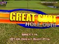 Golden Tee Great Shot on Sunny Wood!