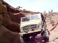 2007 Hump N Bump S-Turn