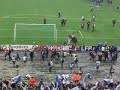 Finale CDL 2007