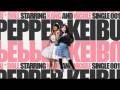 videos de Pepper Keibu by Ai*Doll