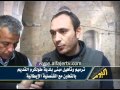 ترميم وتأهل مبنى بلدية طولكرم القديم بالتعاون مع القنصلية الإيطالية