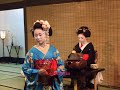 Tea Ceremony - Maiko
