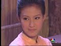 SUNG TONG 117 SUNG TONG 117