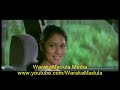 Asai Man Piyabanna - Part 3/14