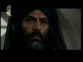 Mukhtar Nama Episode 20-B Urdu HQ