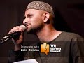 Interview with Zain Bhikha
