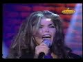 entre ella y yo   ana barbara  en vivo 