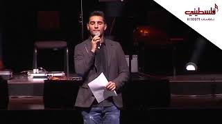  | موسوعة التراث الفلسطيني