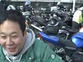 雪道も、みんなで走れば怖くない！？ By SF Boon