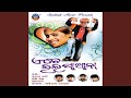 Download Tame Kemiti Chalucha Priya Mp3 Song
