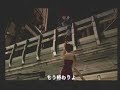 Bio Hazard 2 Leon A Knife Clear 8