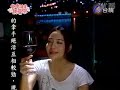 Fated To Love You ??????? Episode 19 part 6/13