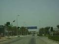 جسر الملك فهد