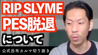 相談46515に関連する動画