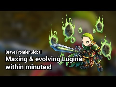 how to obtain lugina brave frontier