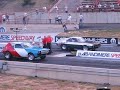 Dragon Lady AMX at Bandimere Speedway Dragon Lady AMX at Bandimere Speedway
