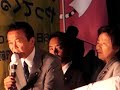 麻生太郎内閣総理大臣の演説。