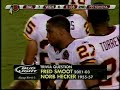 WUSA August 25, 2007
