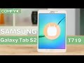 Відеоогляд Samsung Galaxy Tab S2 8.0 (2016) 32GB LTE Black (SM-T719NZKE)