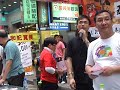 爭取最低工資及工時上限旺角簽名活動 22-4-2007