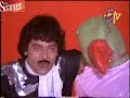 chiru hits