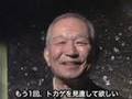 著者に聞く「バシリスク 水上を走る忍者トカゲ」嶋田 忠(日経BP社)