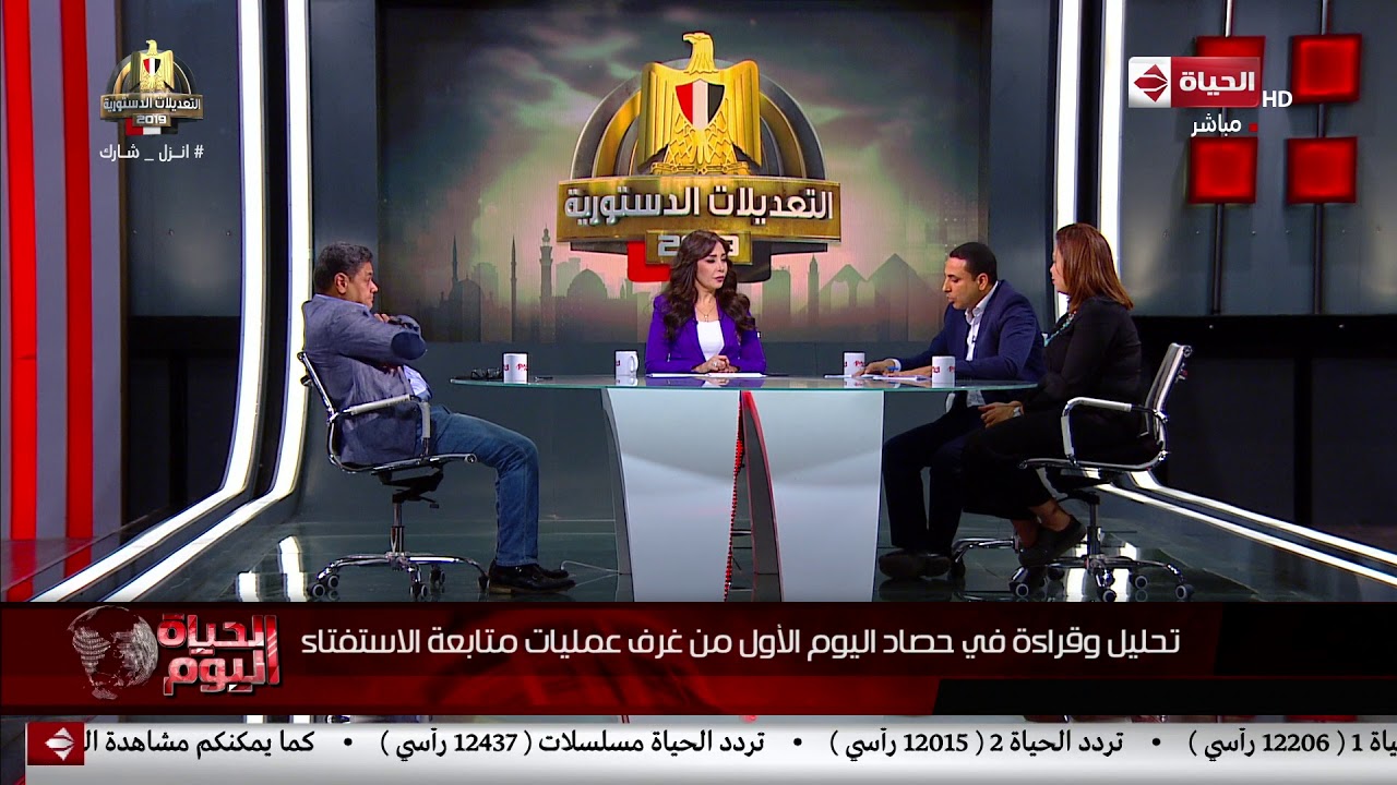 الحياة اليوم - نبيل شلبي يوضح دور الهيئة الوطنية للانتخابات
