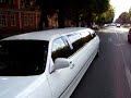 Limo la Bistrita Limo la Bistrita