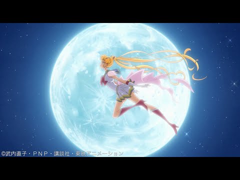  Série clássica 'Sailor Moon S' estreia em