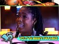 KHia GOES ON T.I., TRINA, TINY, JACKI-O, LIL\
