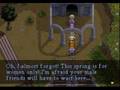 Lunar: SSSC -076- (Secret: Althena's Spring - Women)
