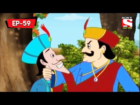 gopal bhar bengali movie download gopal bhar bengali movie download