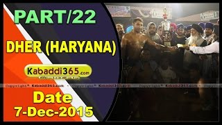  Dher(Haryana) Kabaddi Tournament 7 Dec 2015