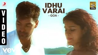Yuvanshankar Raja  Goa - Idhu Varai Video