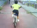 Riding 3