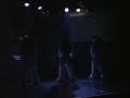  dance lock