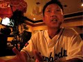 Thumbnail #3