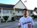 Cambodian-American Rapper praCh Ly